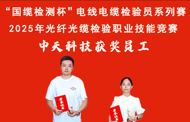 中国·Bb艾弗森(ballbet贝博)有限公司-官方网站