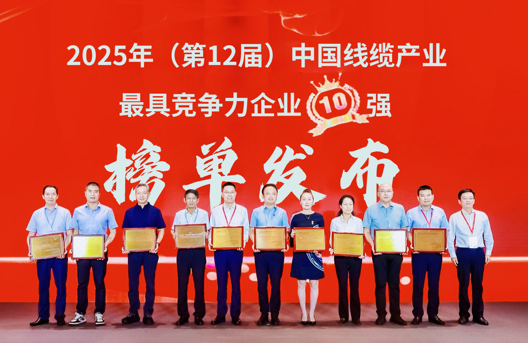 中国·Bb艾弗森(ballbet贝博)有限公司-官方网站