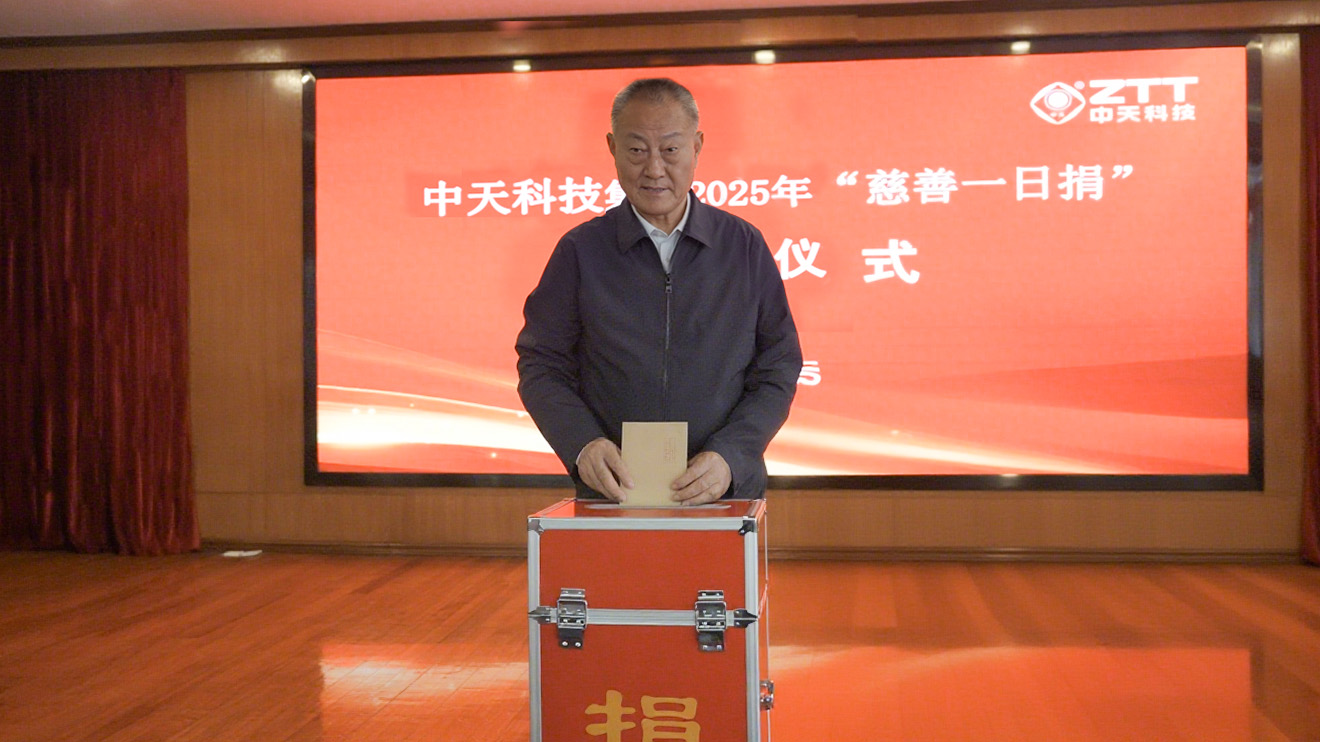 中国·Bb艾弗森(ballbet贝博)有限公司-官方网站
