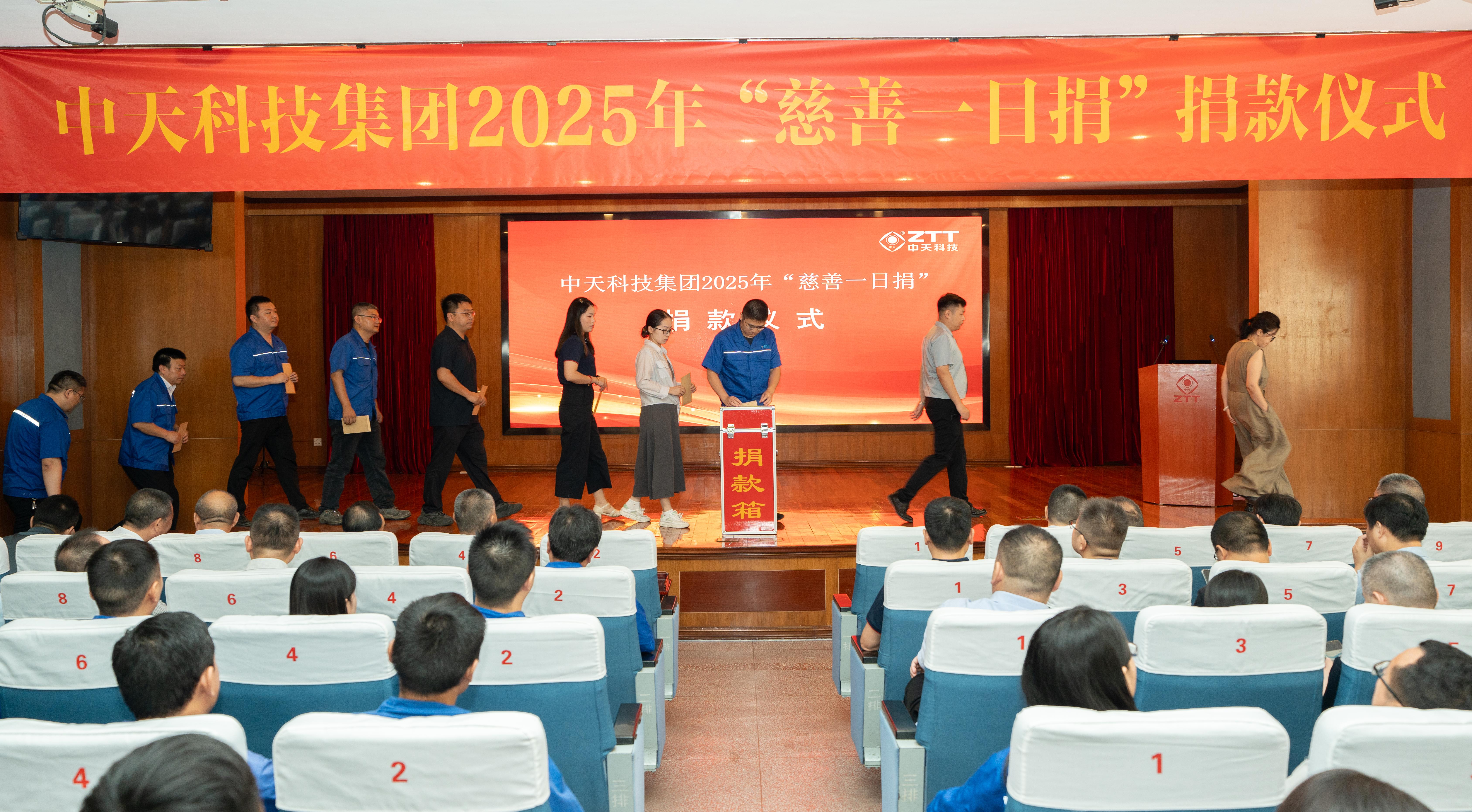 中国·Bb艾弗森(ballbet贝博)有限公司-官方网站