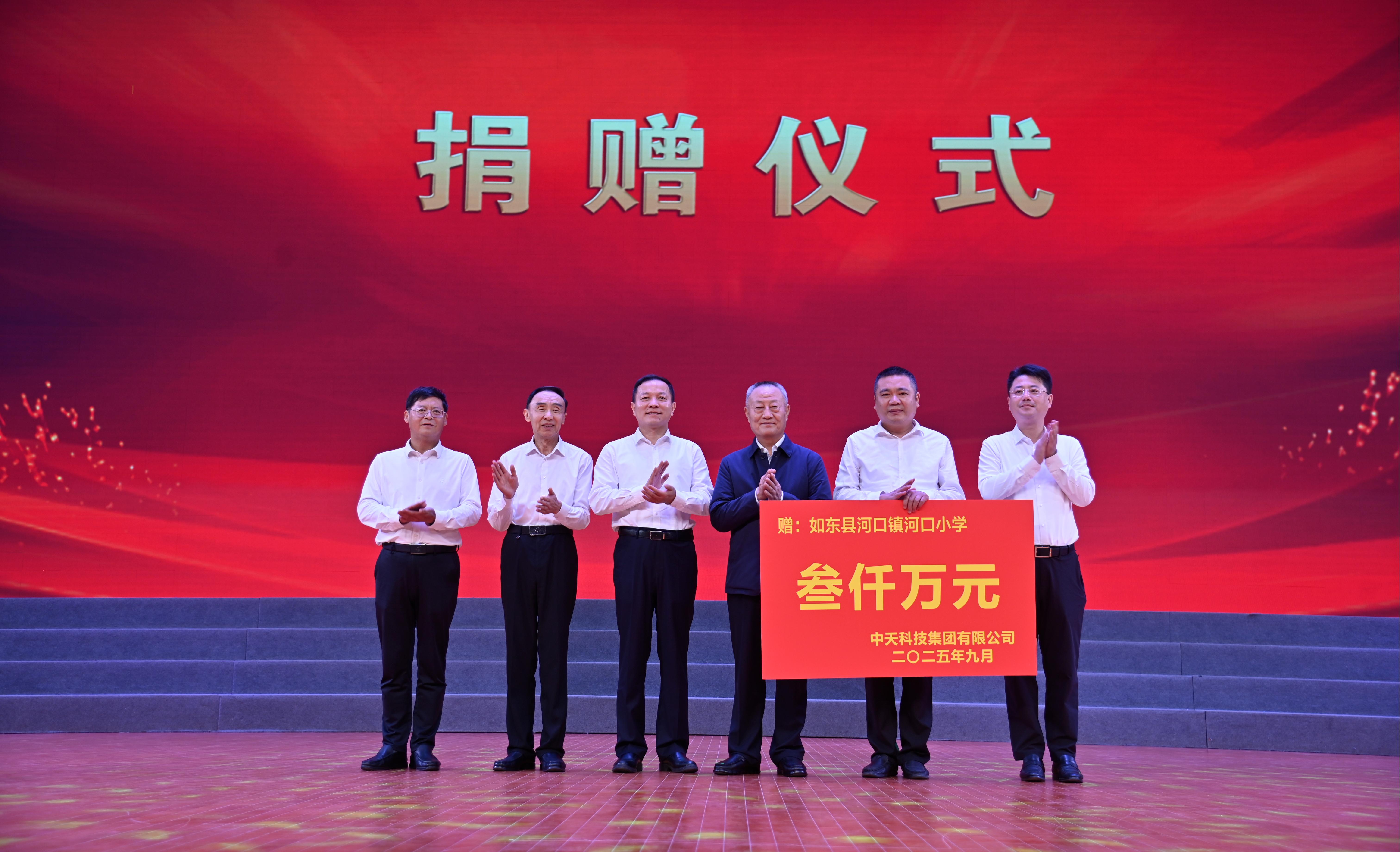 中国·Bb艾弗森(ballbet贝博)有限公司-官方网站