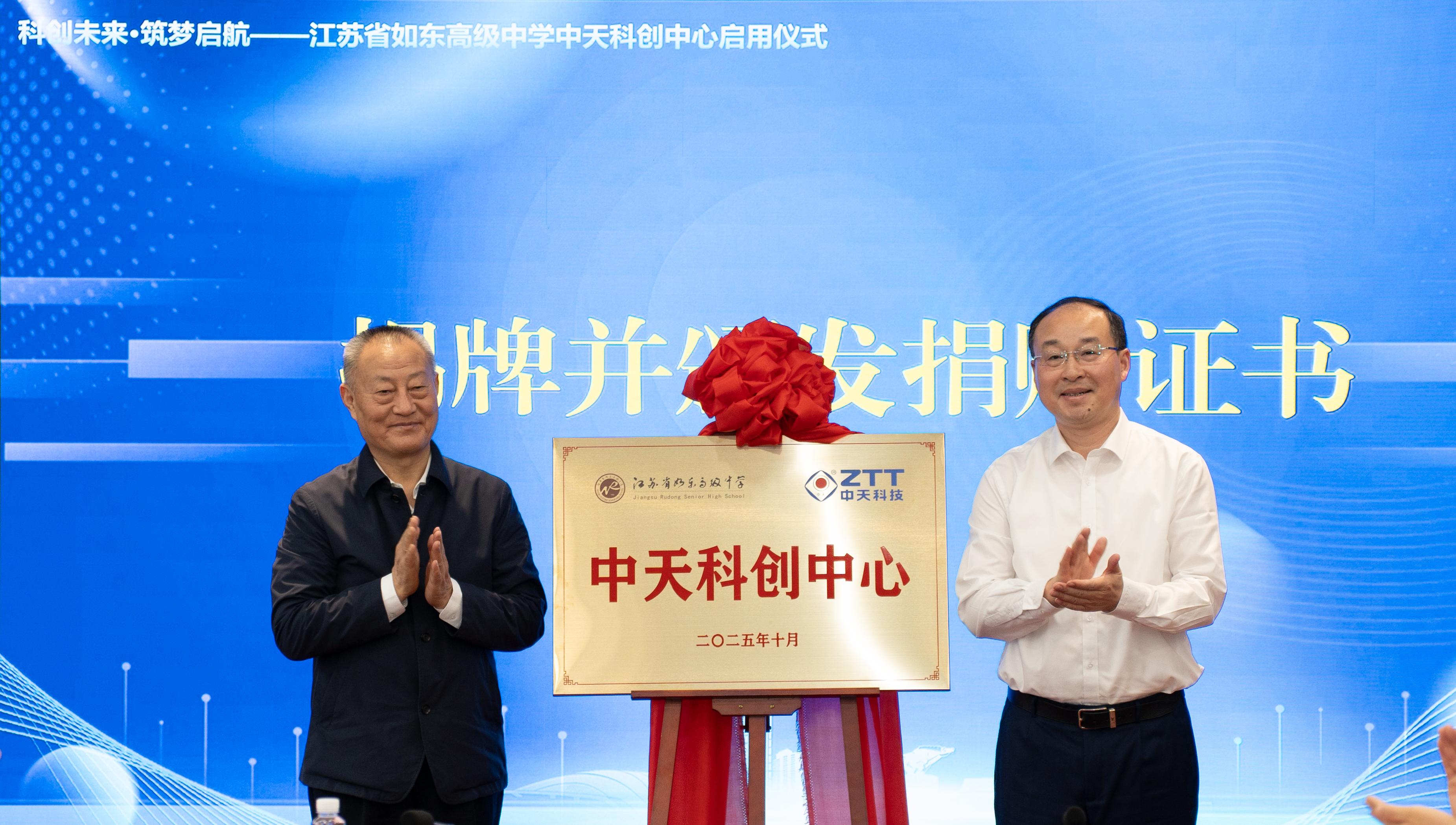 中国·Bb艾弗森(ballbet贝博)有限公司-官方网站