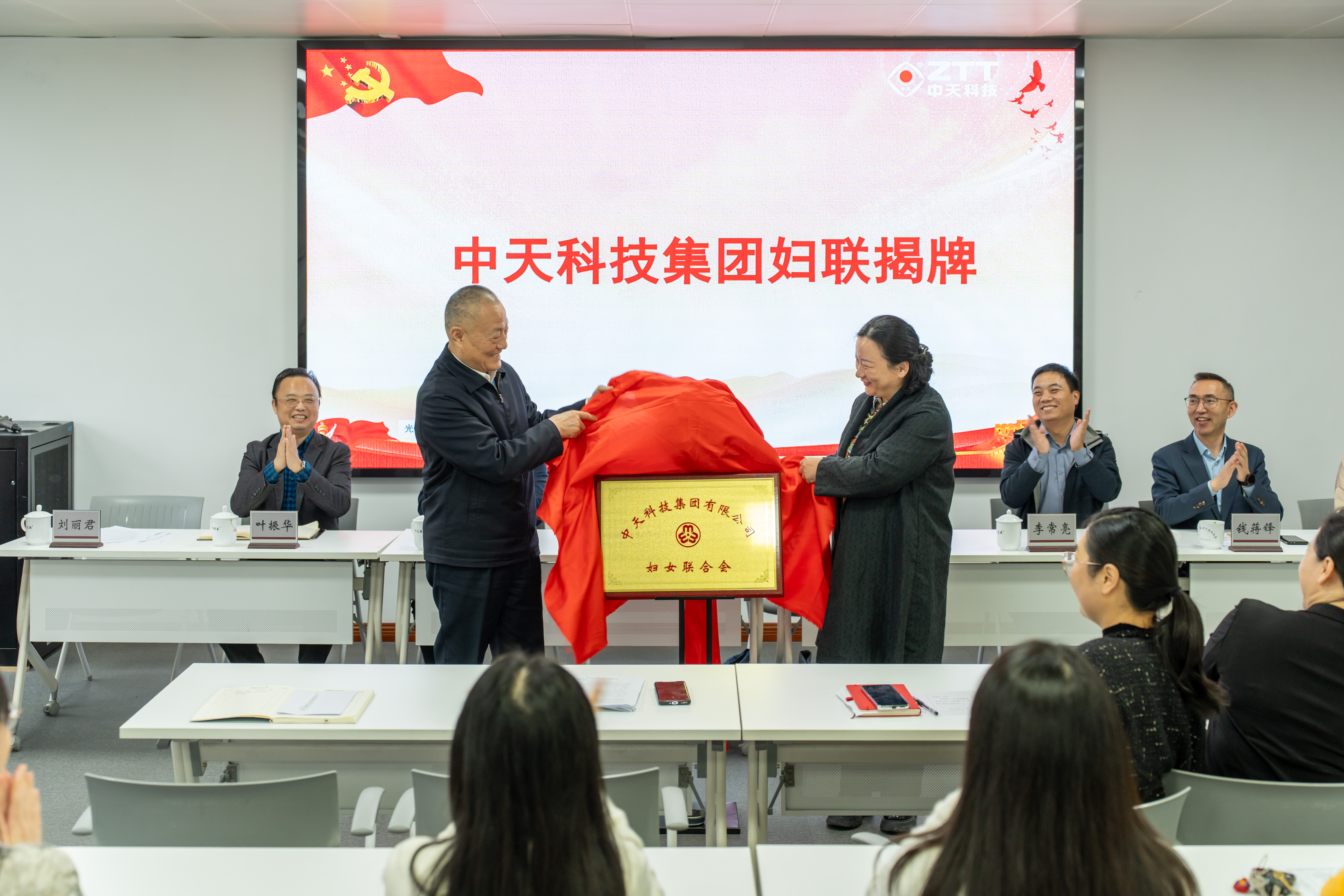 中国·Bb艾弗森(ballbet贝博)有限公司-官方网站
