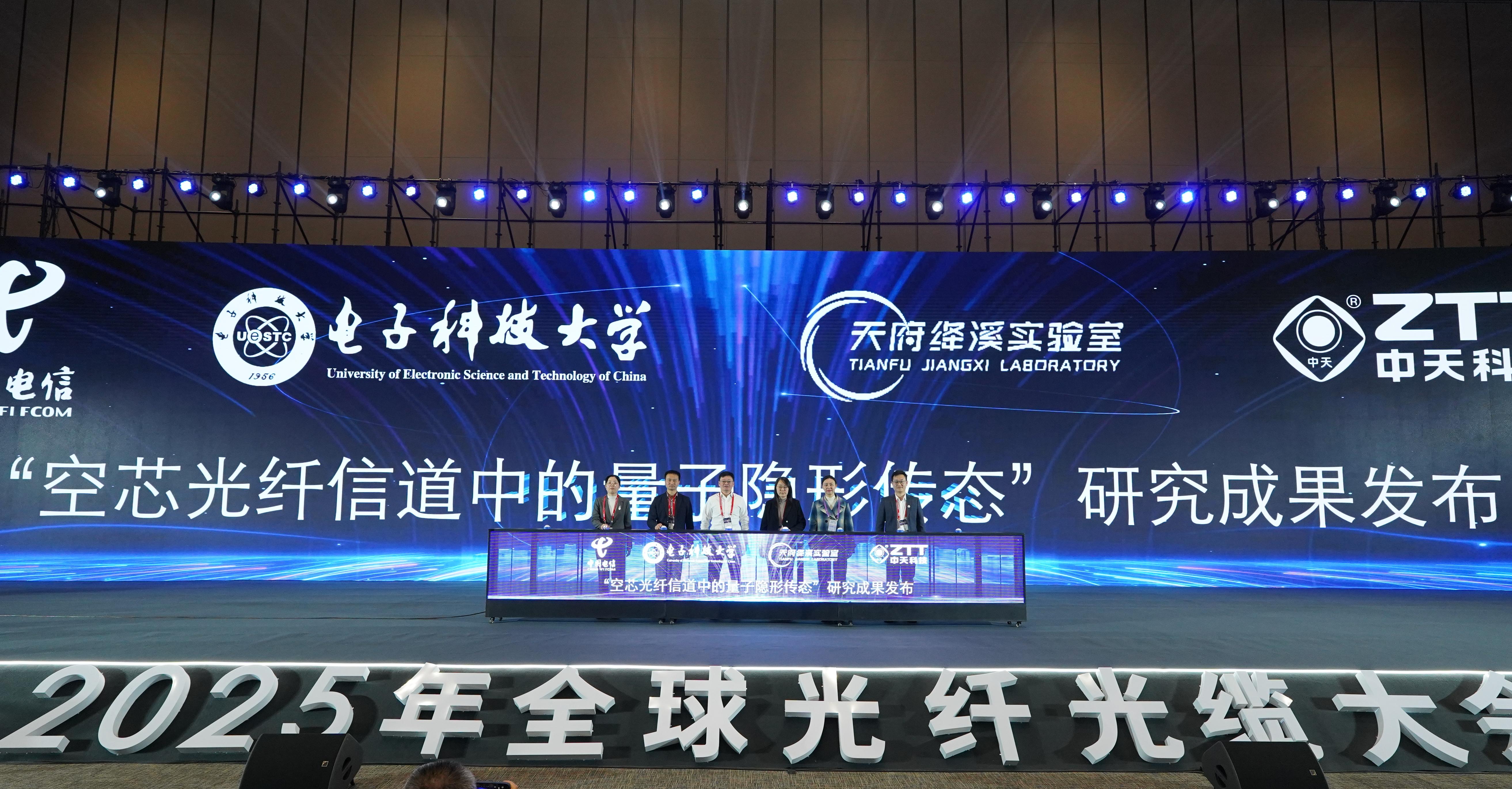 中国·Bb艾弗森(ballbet贝博)有限公司-官方网站