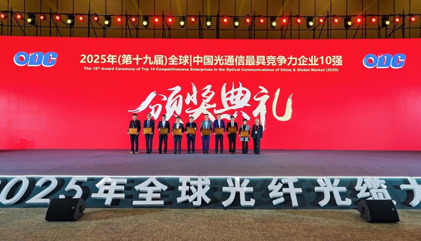 中国·Bb艾弗森(ballbet贝博)有限公司-官方网站