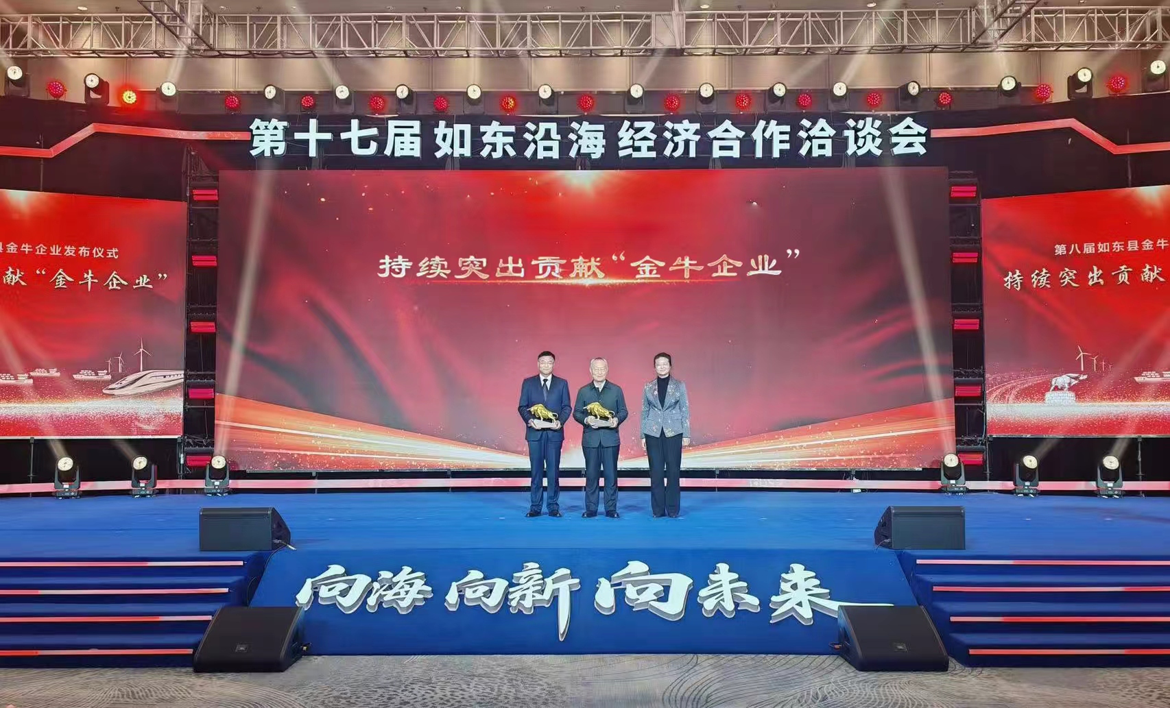 中国·Bb艾弗森(ballbet贝博)有限公司-官方网站