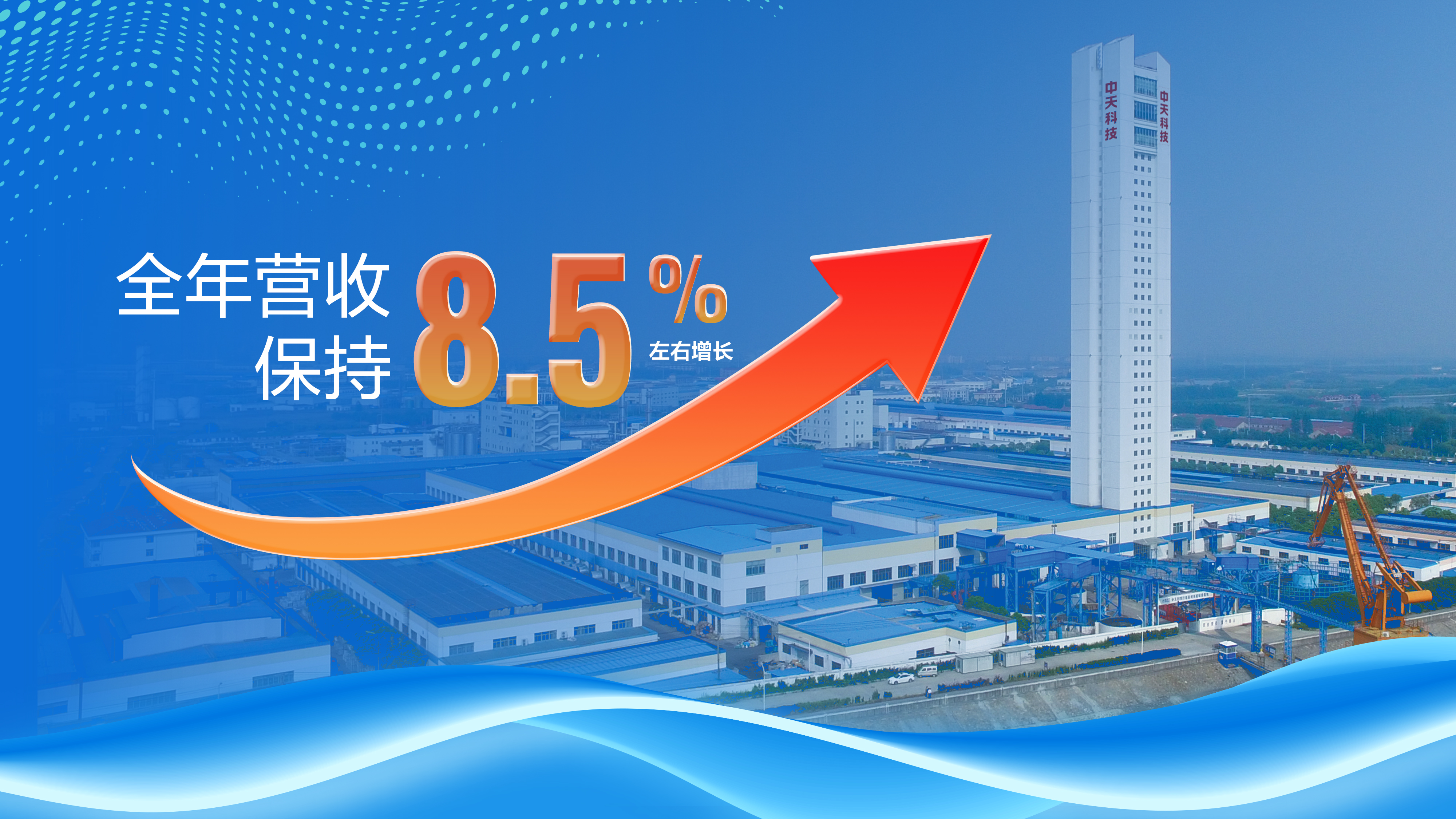 中国·Bb艾弗森(ballbet贝博)有限公司-官方网站