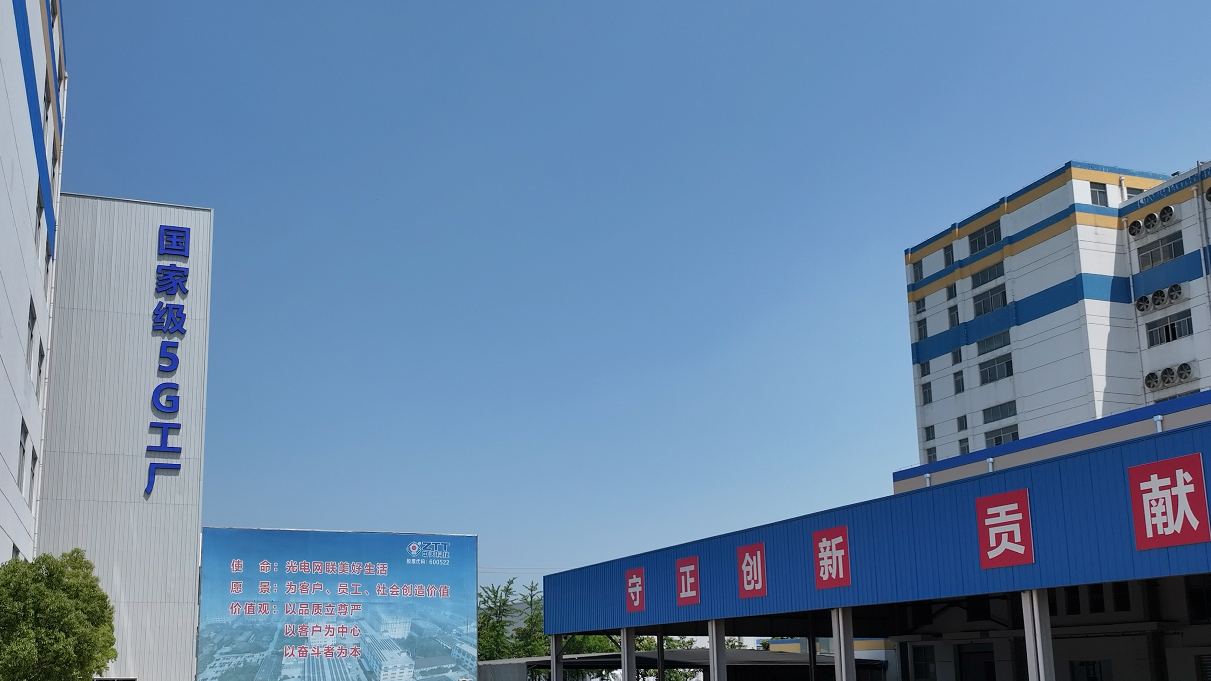 中国·Bb艾弗森(ballbet贝博)有限公司-官方网站