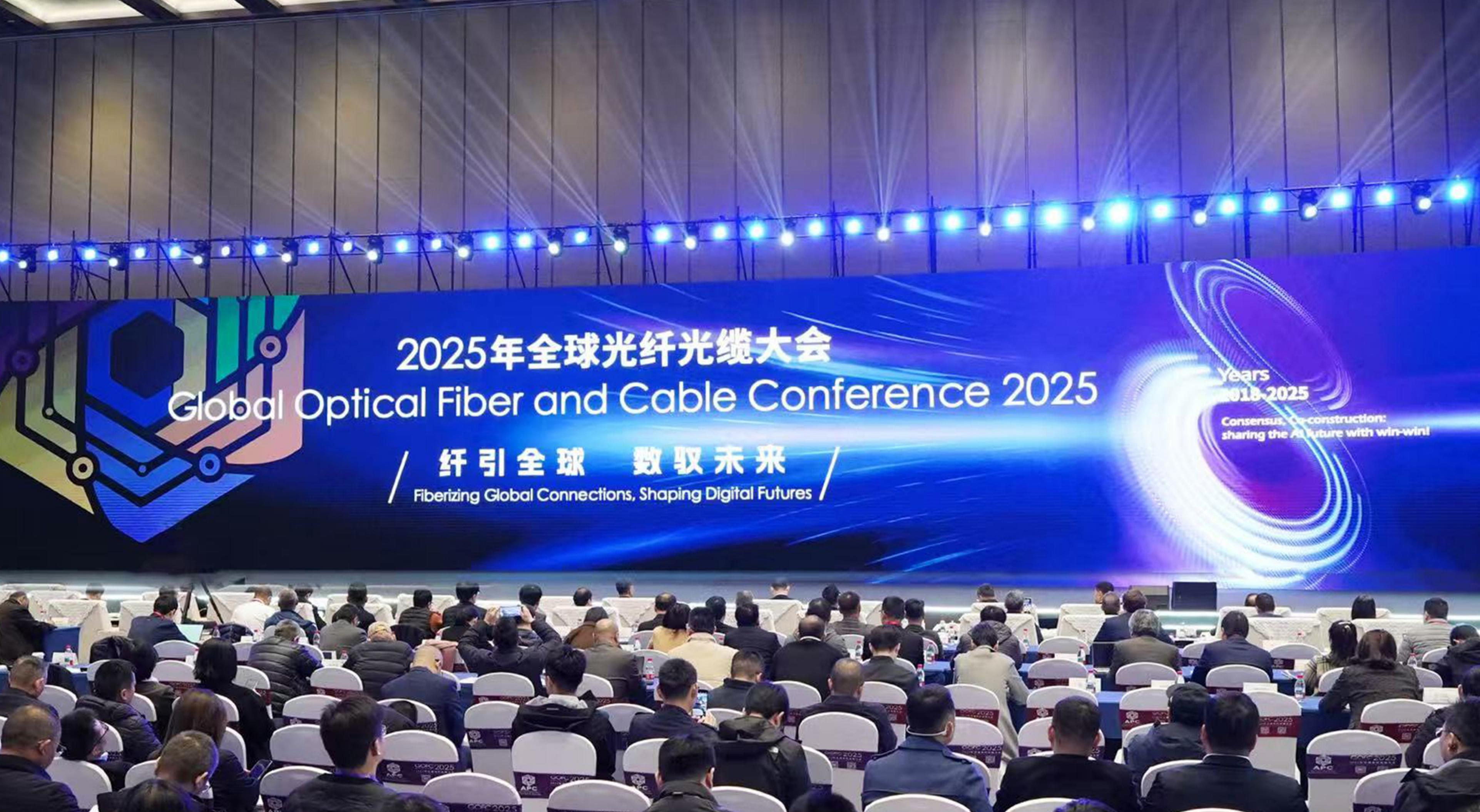 中国·Bb艾弗森(ballbet贝博)有限公司-官方网站