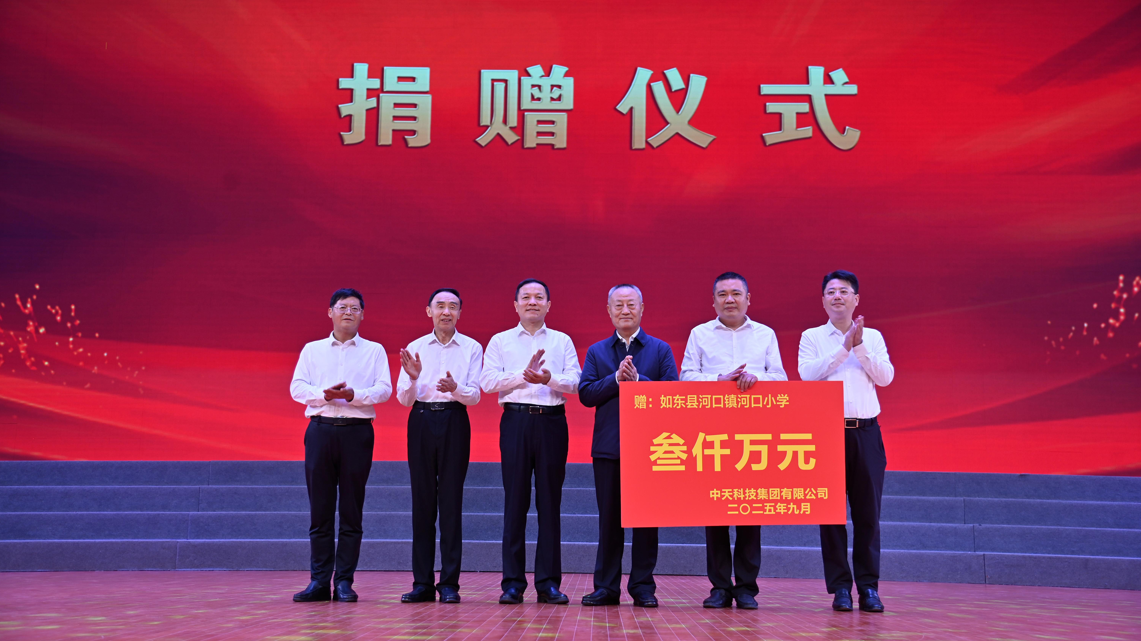 中国·Bb艾弗森(ballbet贝博)有限公司-官方网站