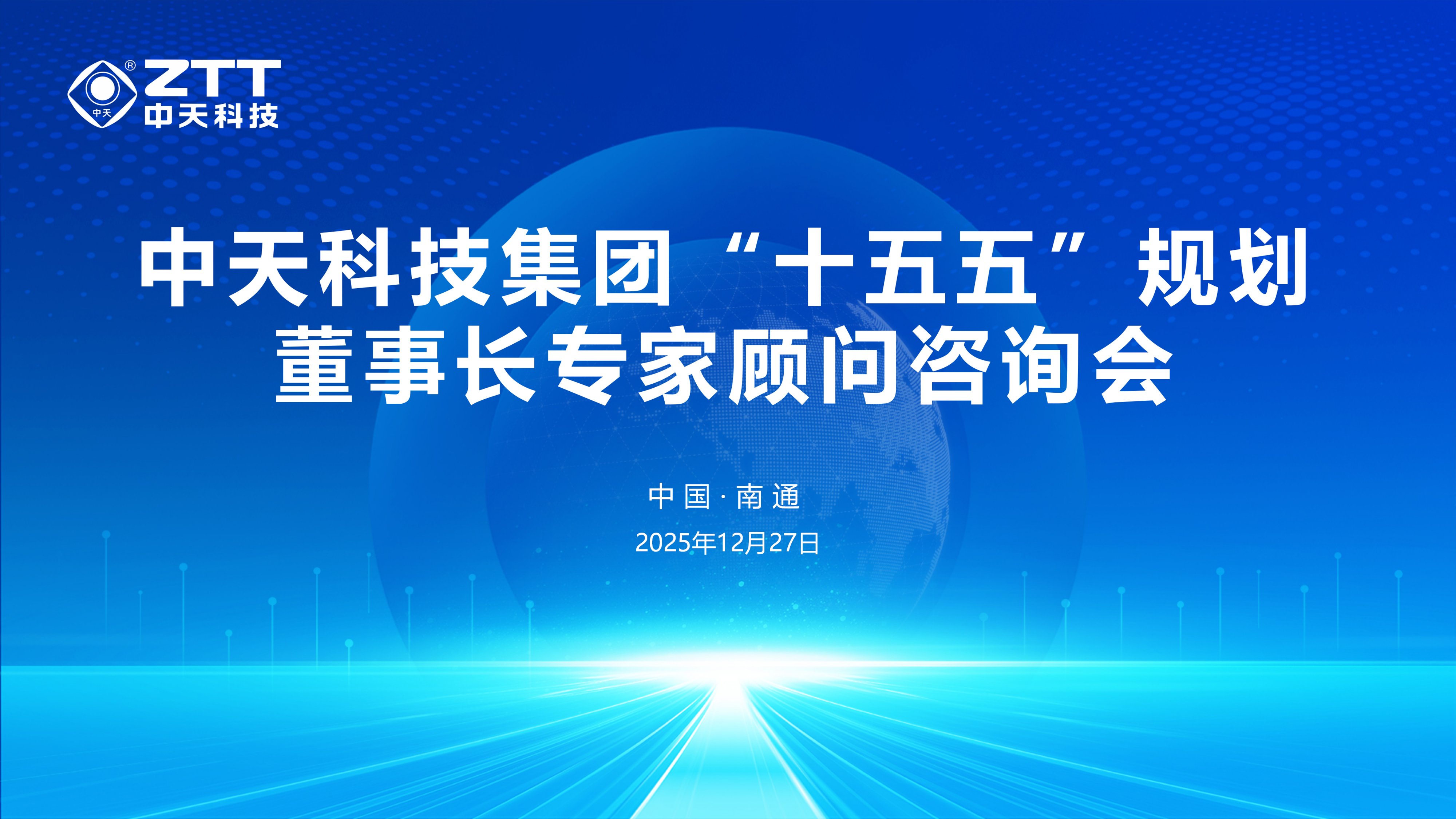 中国·Bb艾弗森(ballbet贝博)有限公司-官方网站