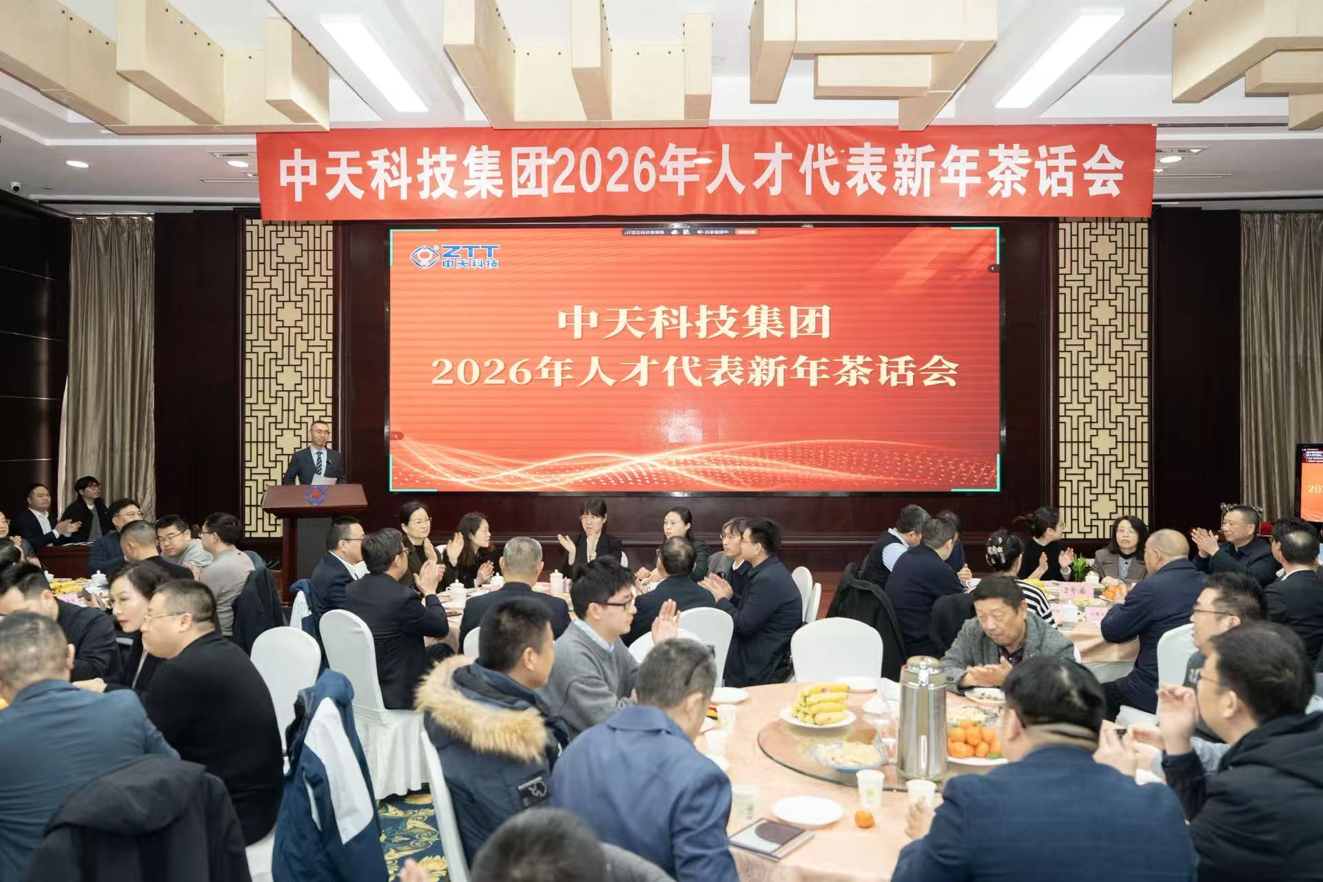 中国·Bb艾弗森(ballbet贝博)有限公司-官方网站