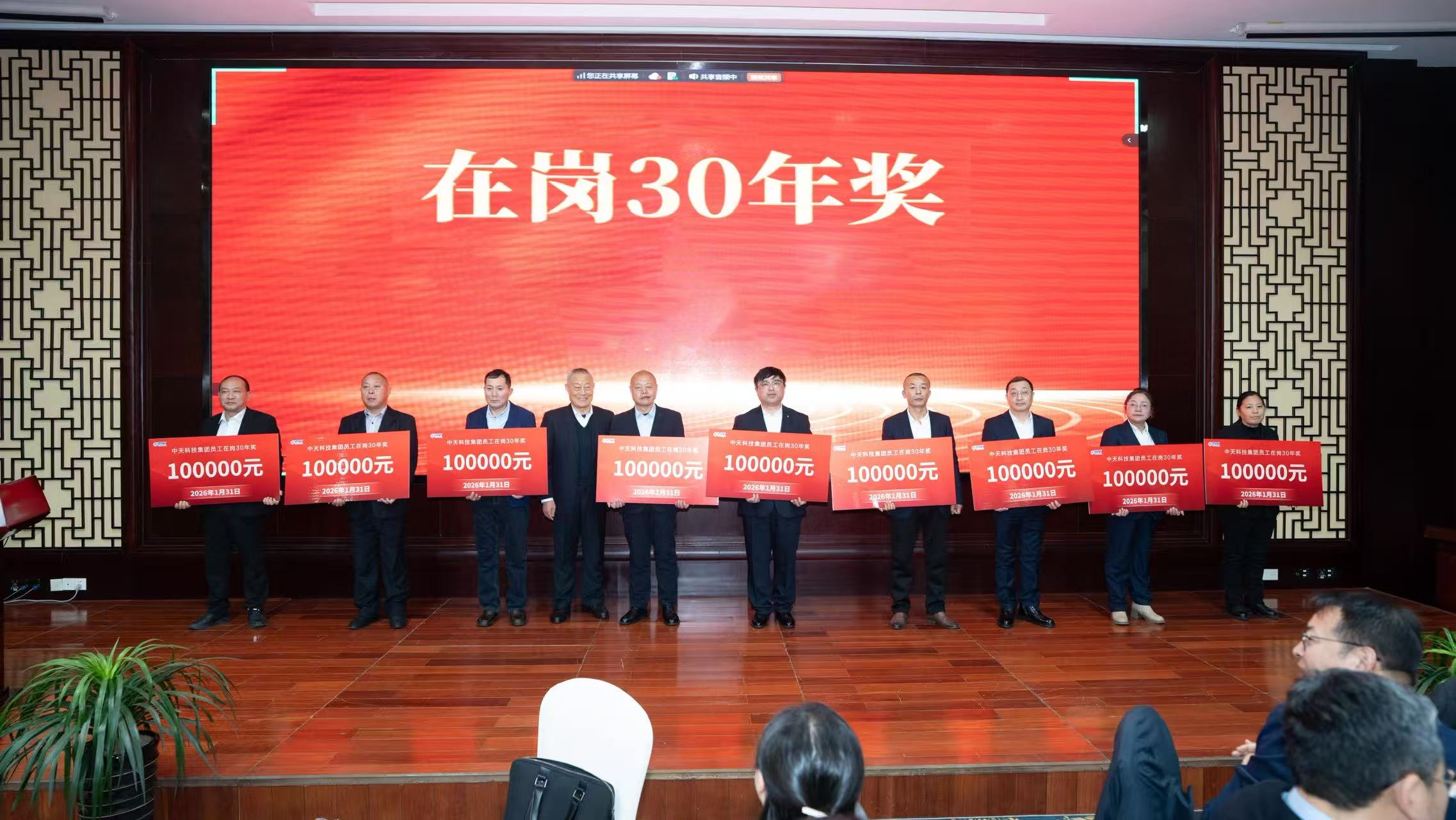 中国·Bb艾弗森(ballbet贝博)有限公司-官方网站