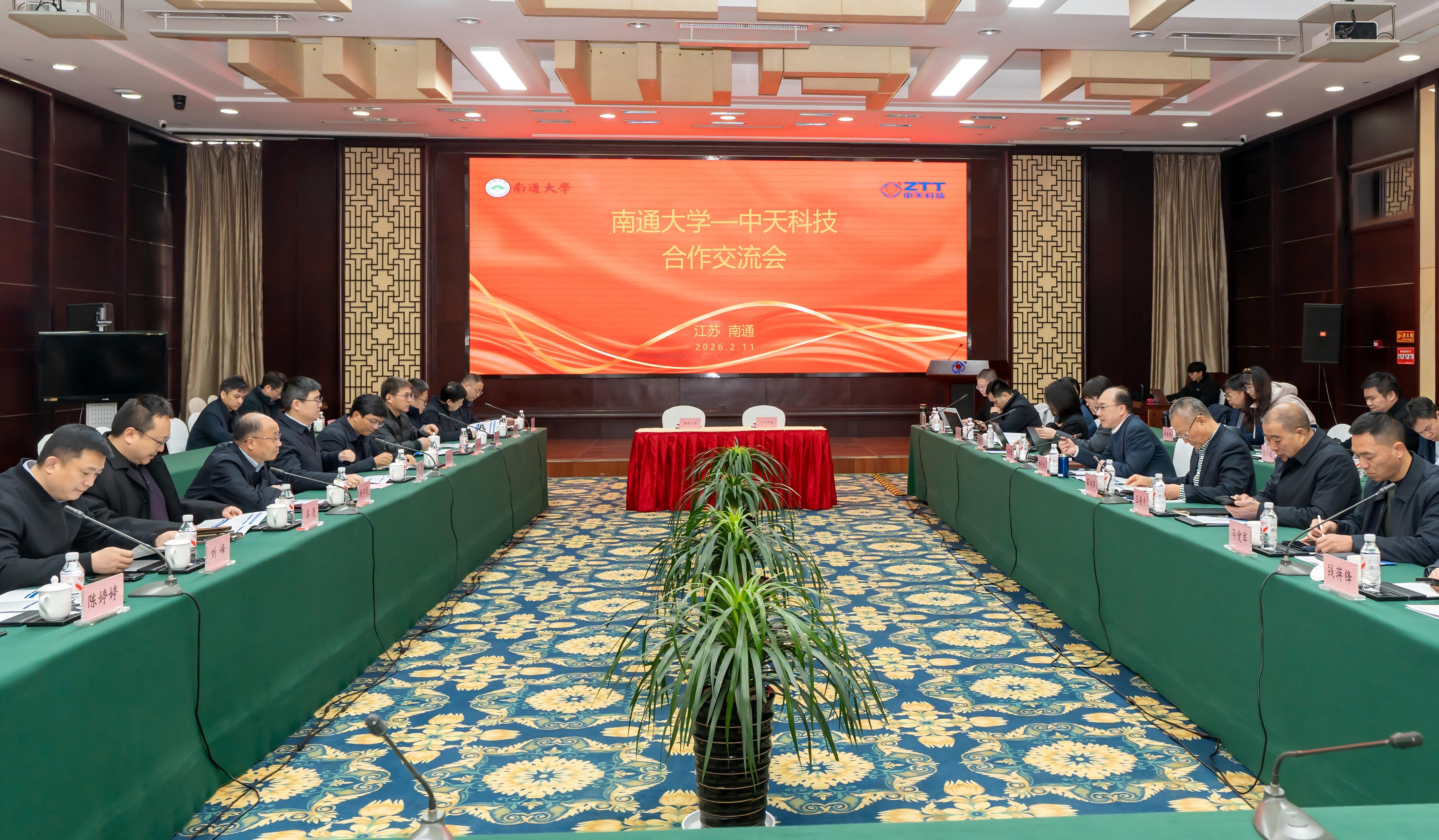 中国·Bb艾弗森(ballbet贝博)有限公司-官方网站