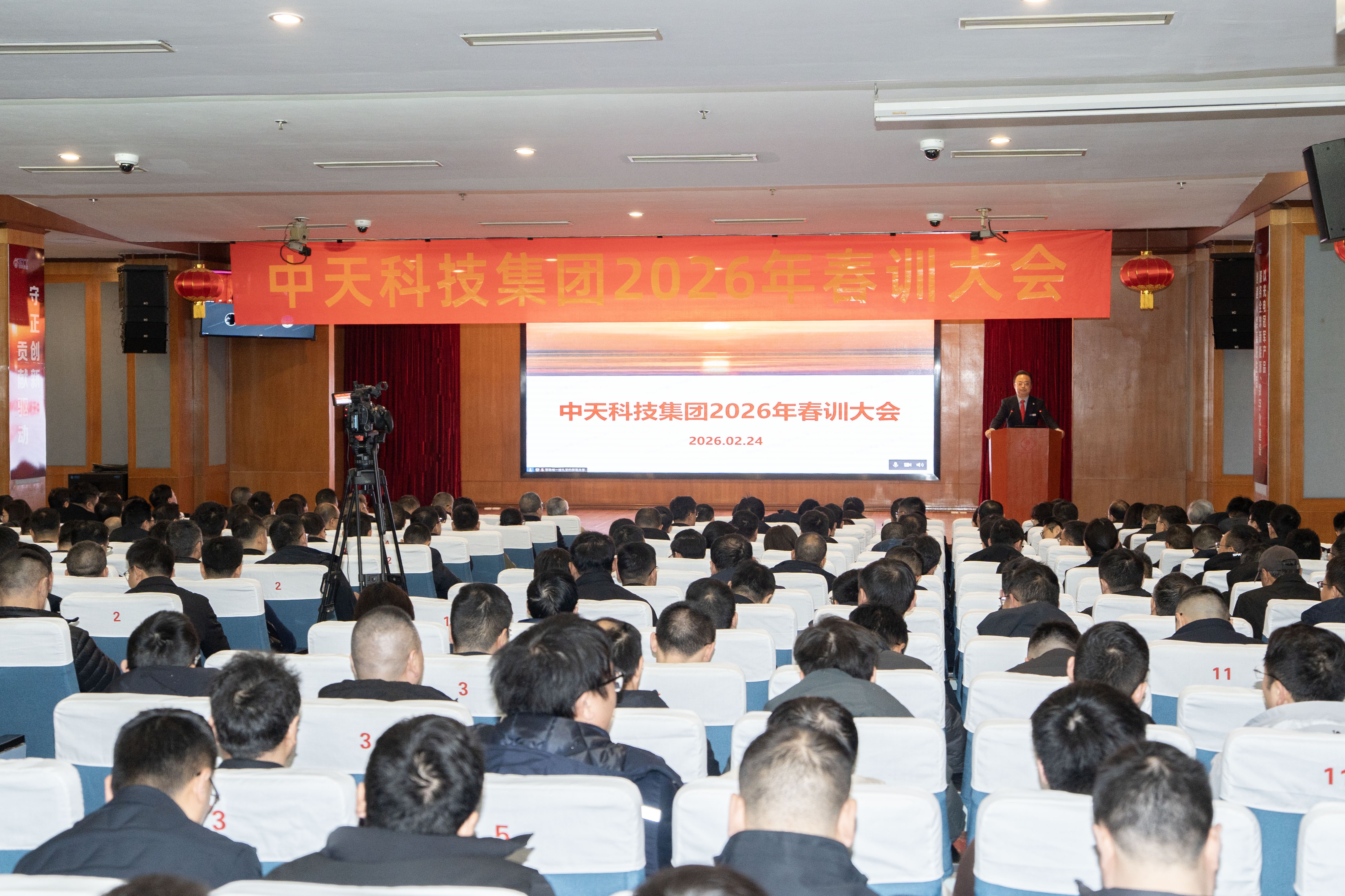 中国·Bb艾弗森(ballbet贝博)有限公司-官方网站