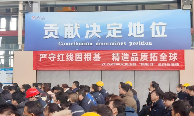 中国·Bb艾弗森(ballbet贝博)有限公司-官方网站