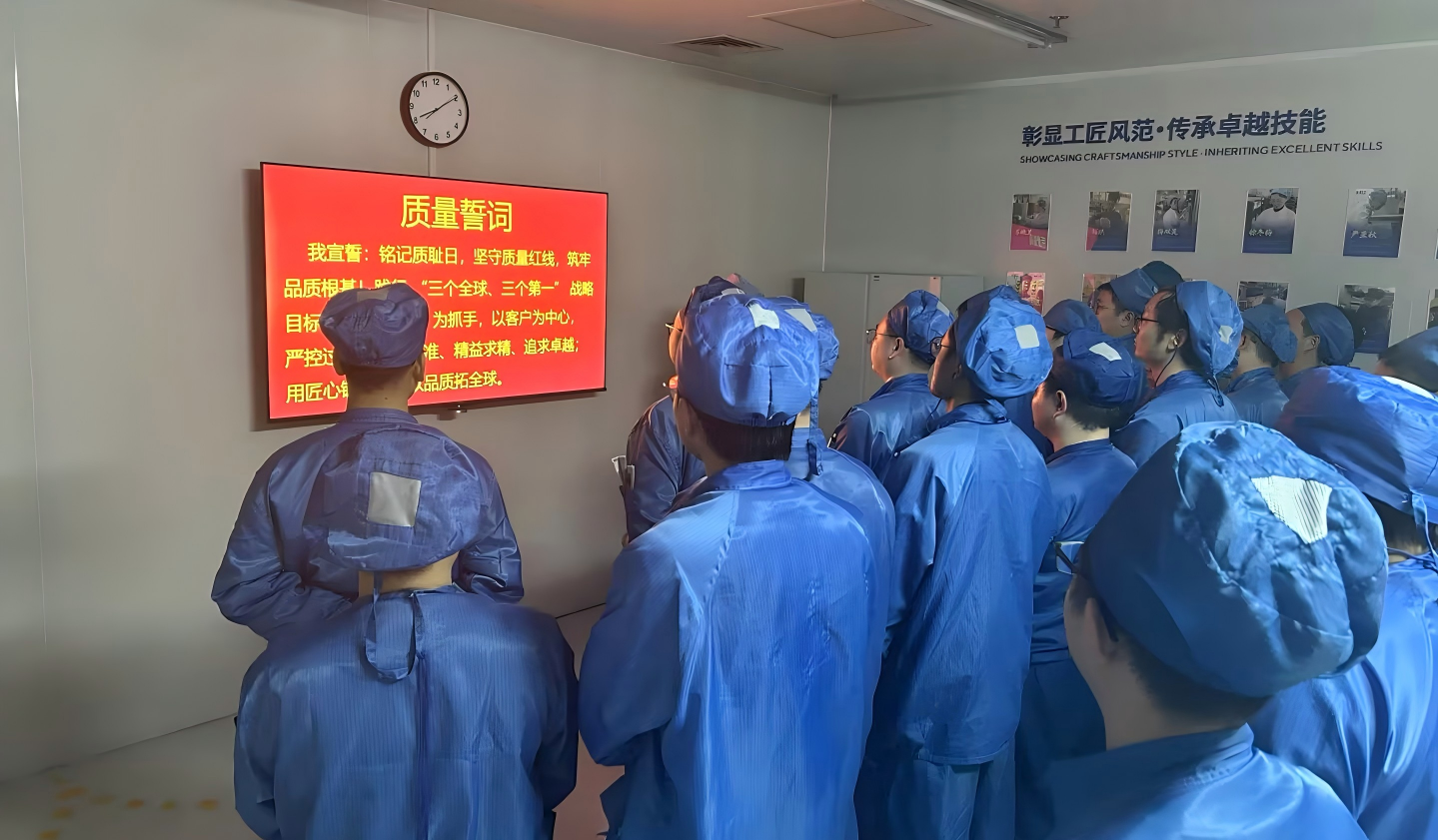 中国·Bb艾弗森(ballbet贝博)有限公司-官方网站
