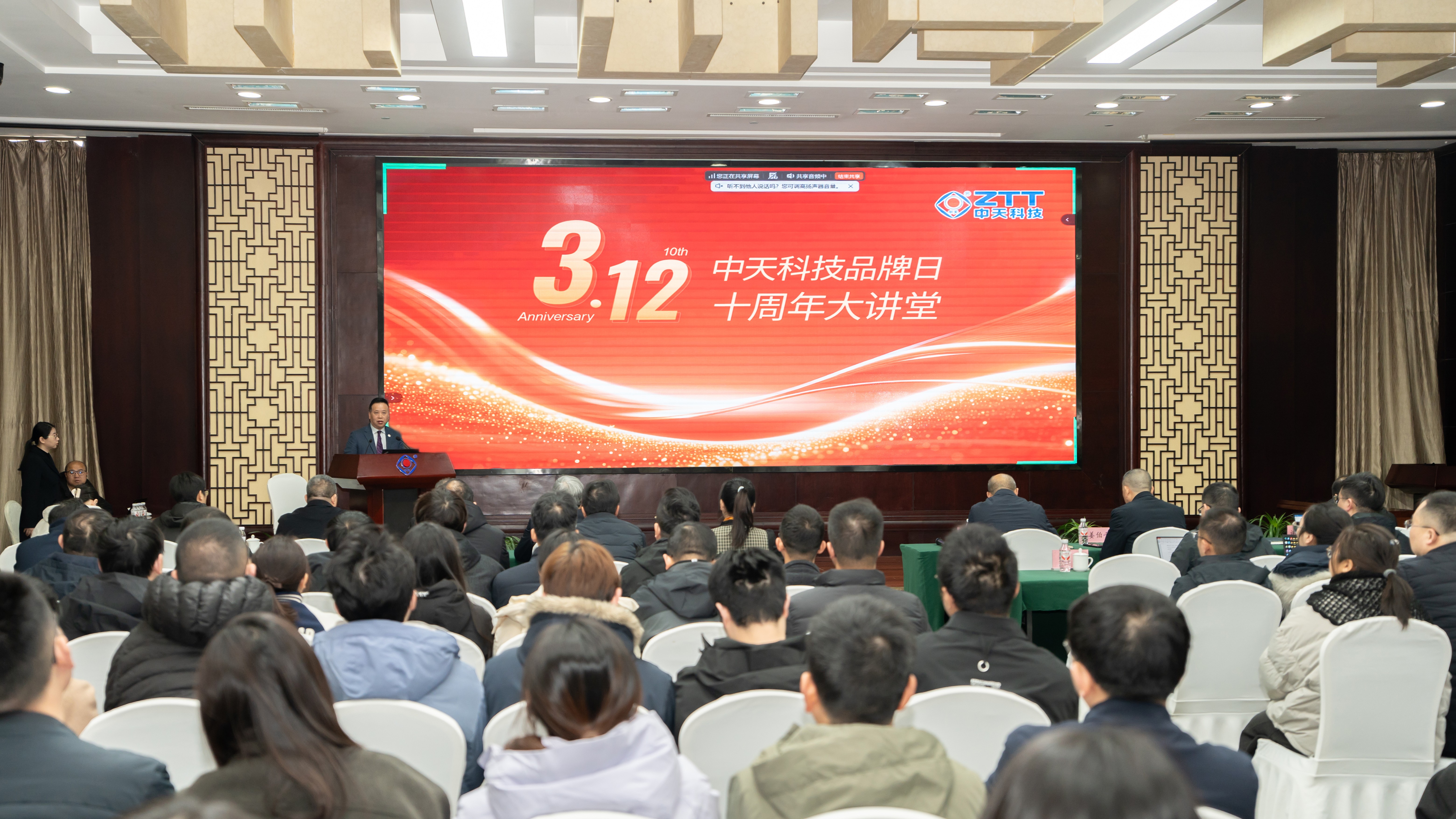 中国·Bb艾弗森(ballbet贝博)有限公司-官方网站