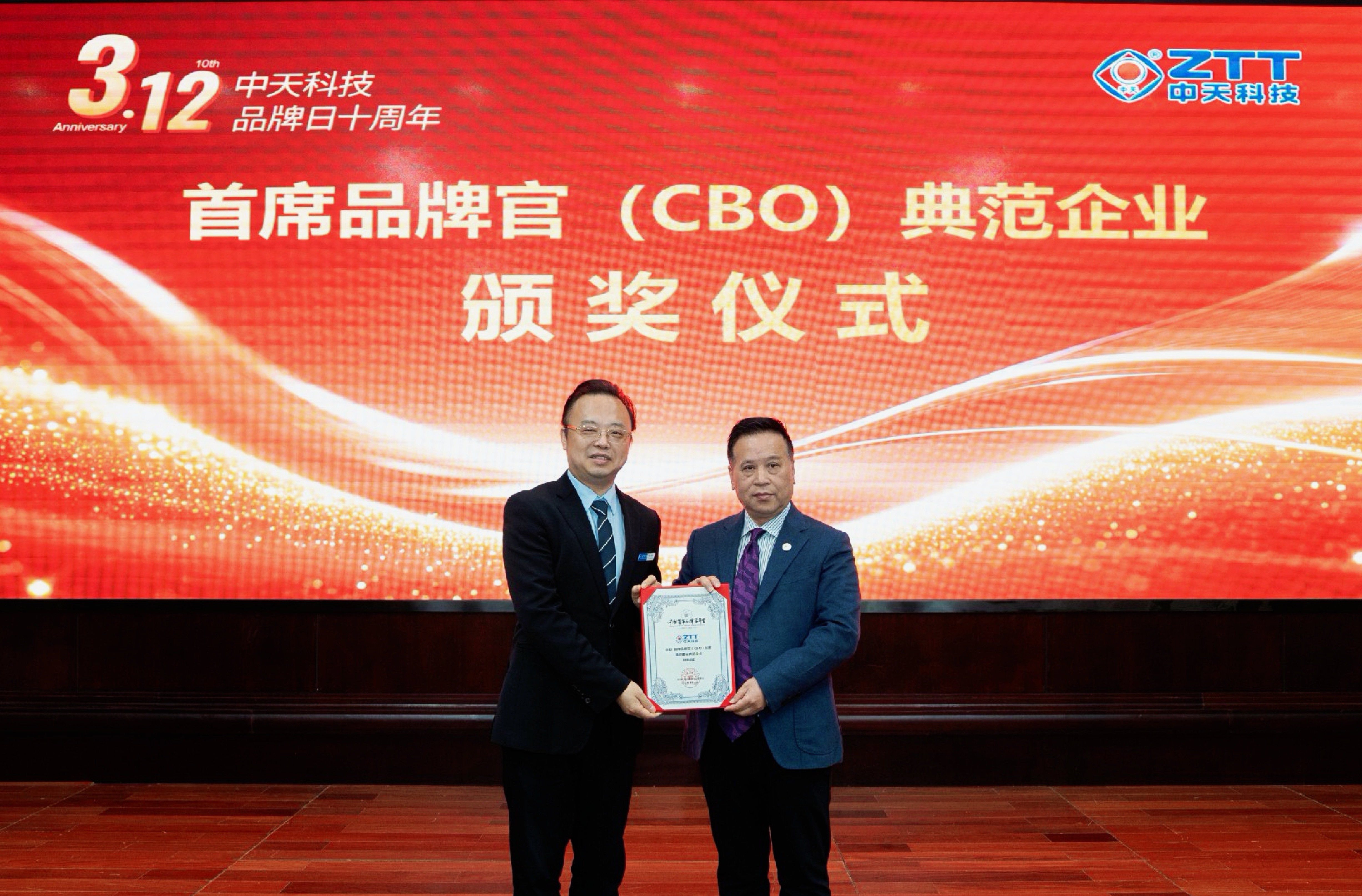 中国·Bb艾弗森(ballbet贝博)有限公司-官方网站