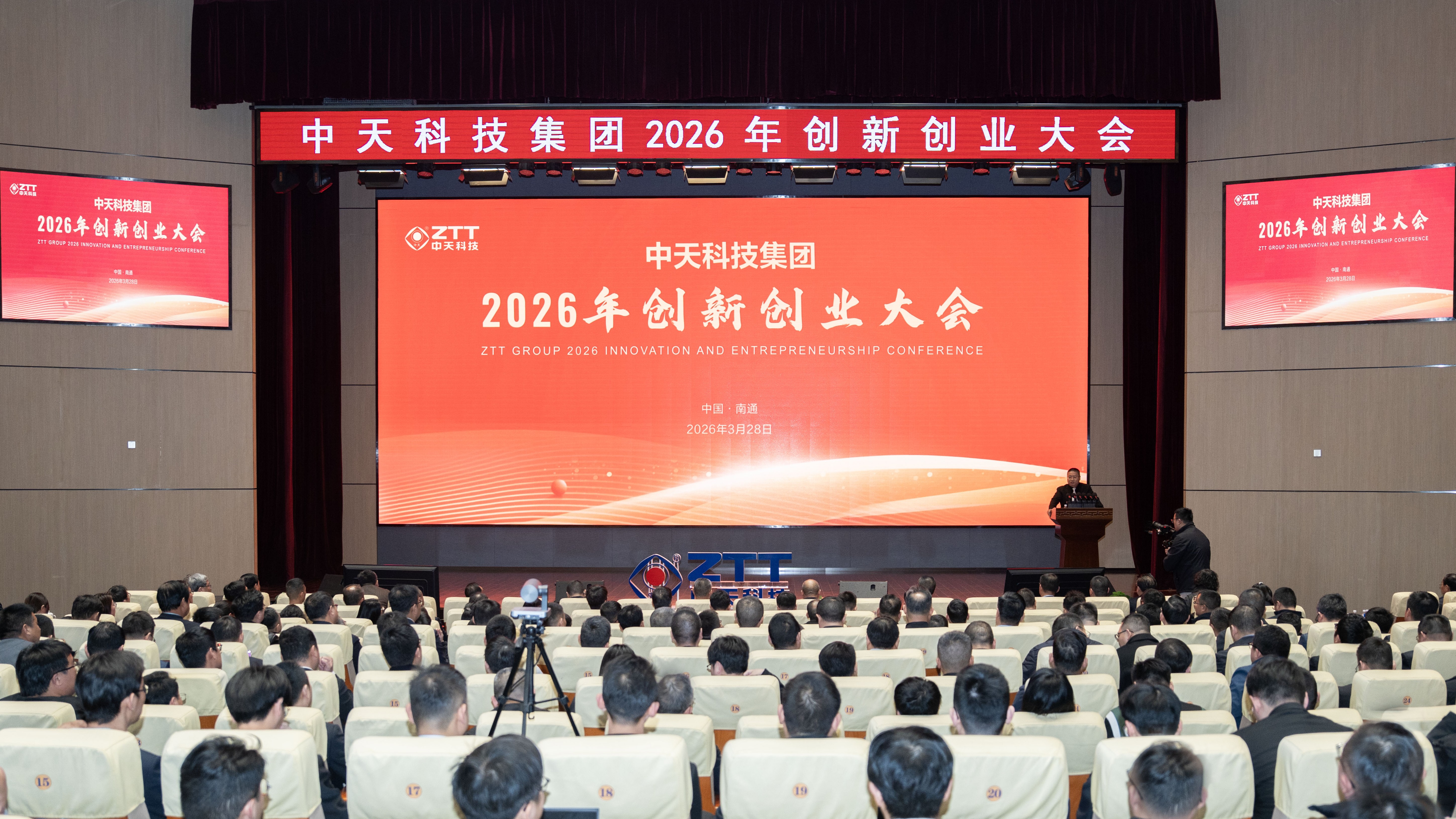 中国·Bb艾弗森(ballbet贝博)有限公司-官方网站