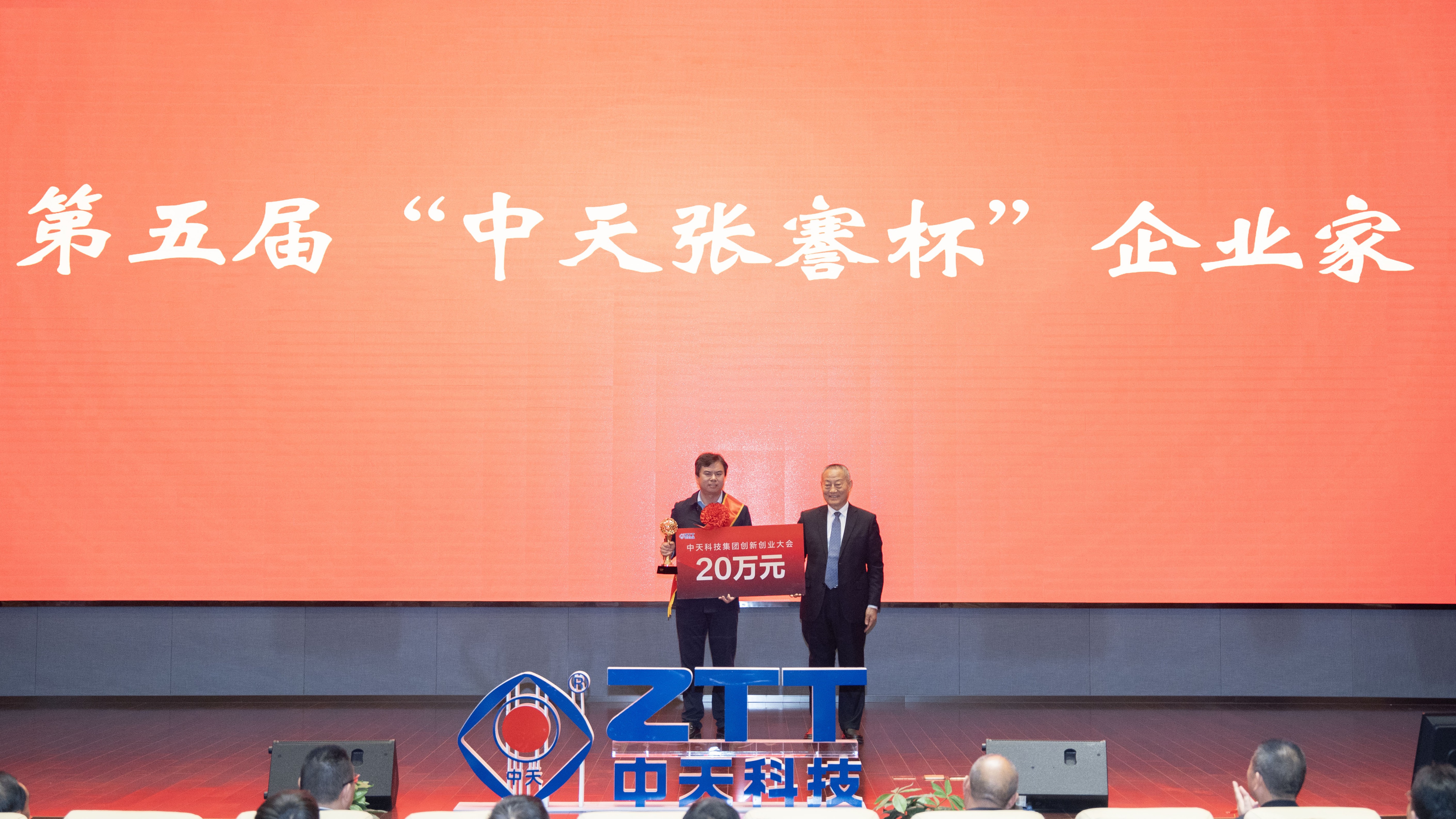 中国·Bb艾弗森(ballbet贝博)有限公司-官方网站