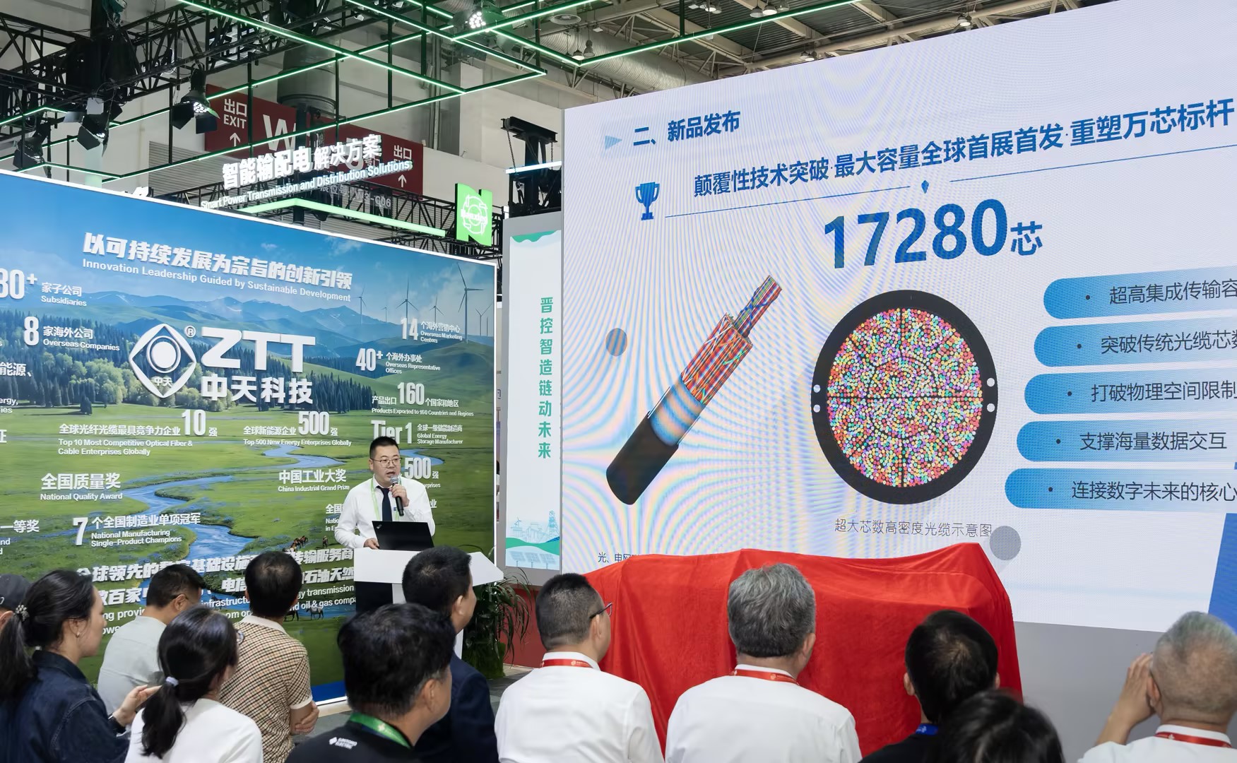 中国·Bb艾弗森(ballbet贝博)有限公司-官方网站
