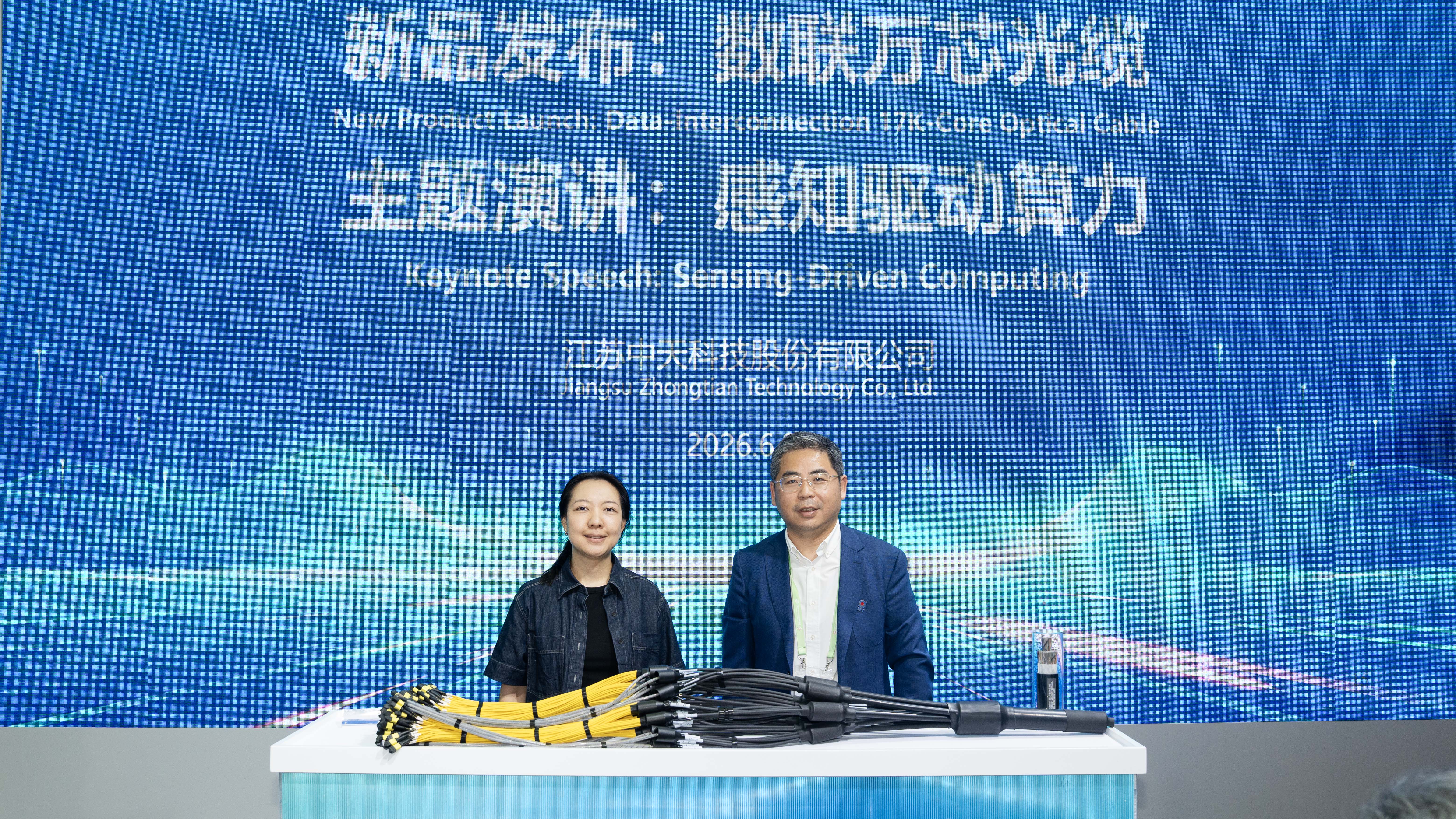 中国·Bb艾弗森(ballbet贝博)有限公司-官方网站