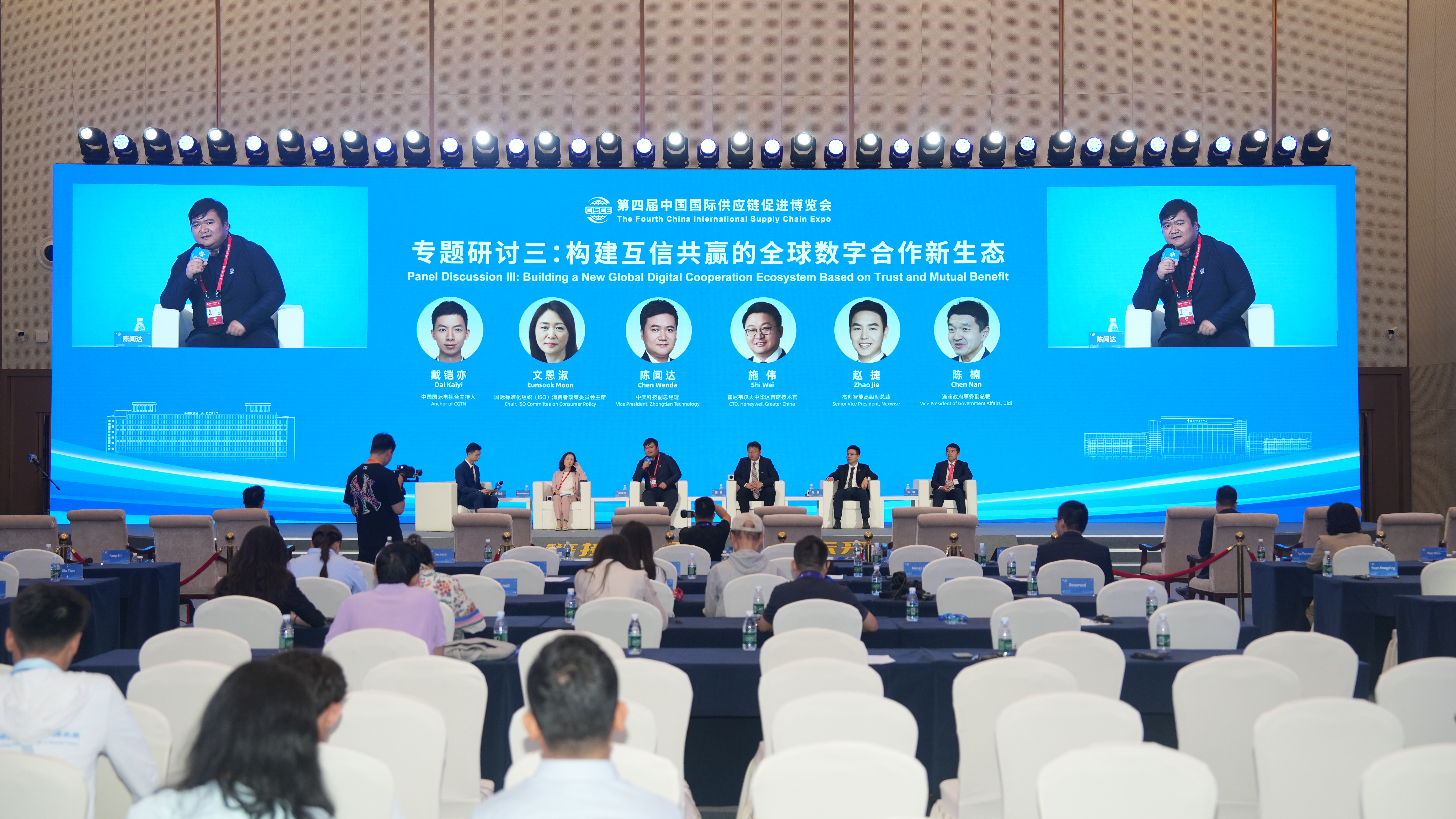 中国·Bb艾弗森(ballbet贝博)有限公司-官方网站