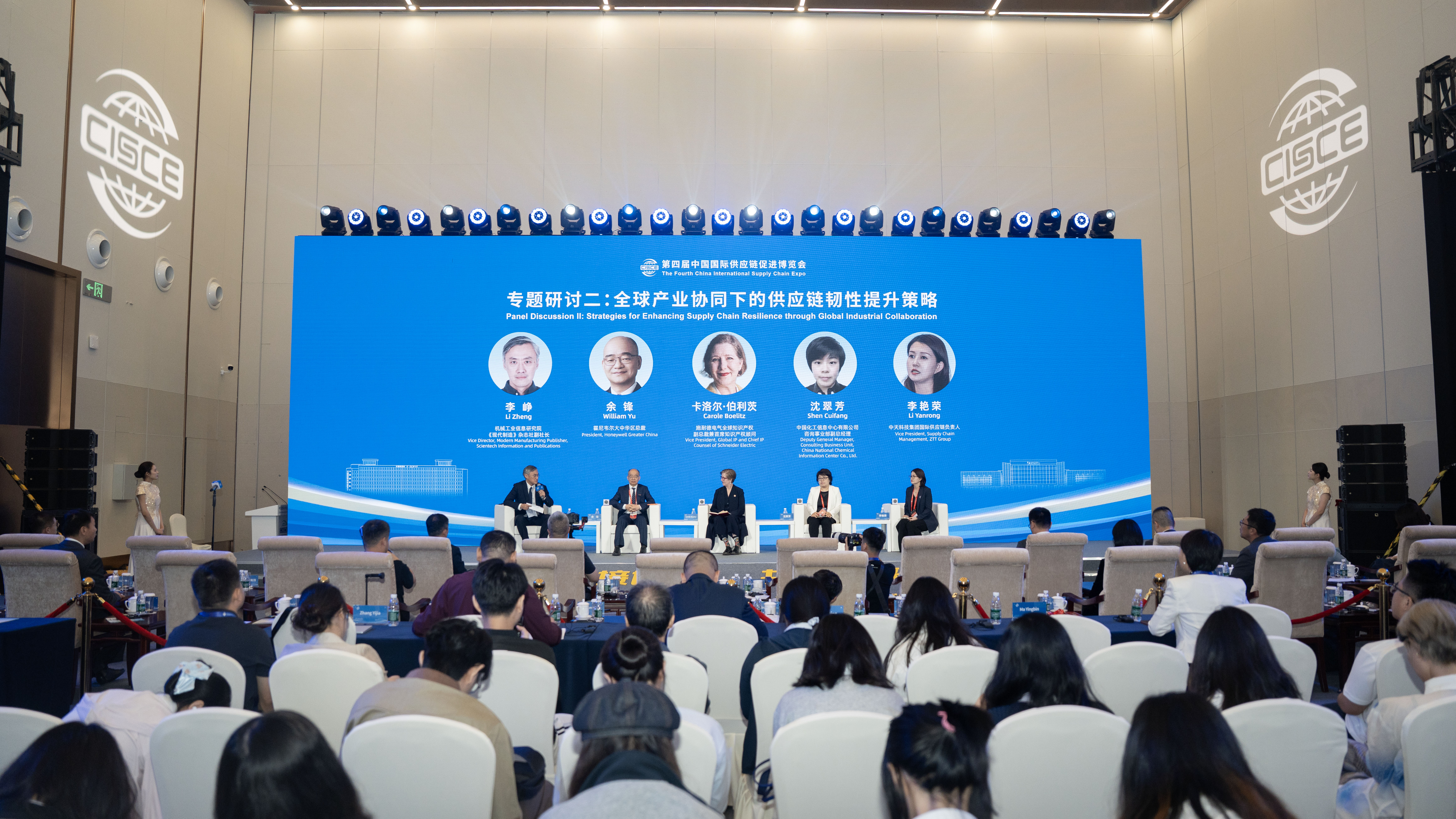 中国·Bb艾弗森(ballbet贝博)有限公司-官方网站