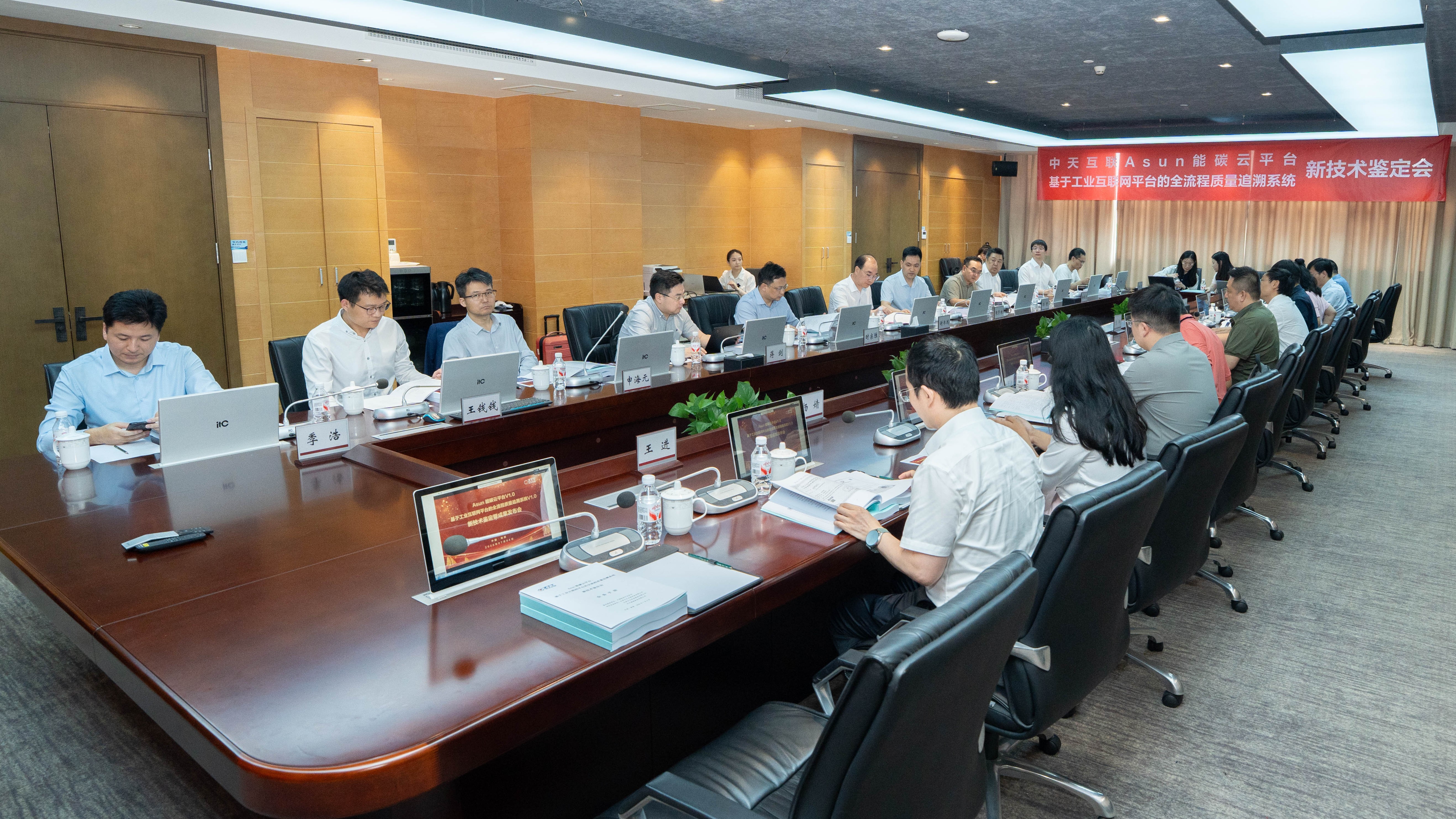 中国·Bb艾弗森(ballbet贝博)有限公司-官方网站